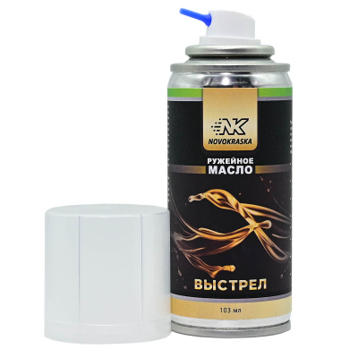 Масло для чистки оружия NK ВЫСТРЕЛ, 103 мл