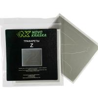 Трафареты на магазин Z, 5 шт