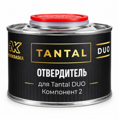 Отвердитель TANTAL DUO (компонент 2), 180 гр