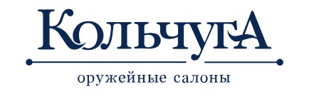 ОРУЖЕЙНЫЙ МАГАЗИН КОЛЬЧУГА, г.Москва