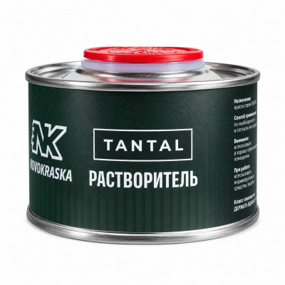 Растворитель (обезжириватель) TANTAL, 250 мл