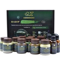 Камуфляж МУЛЬТИК ЛЕТО, набор оружейных красок ТАНТАЛ