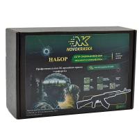 Камуфляж МУЛЬТИК ЗИМА, набор оружейных красок ТАНТАЛ (3 цвета)