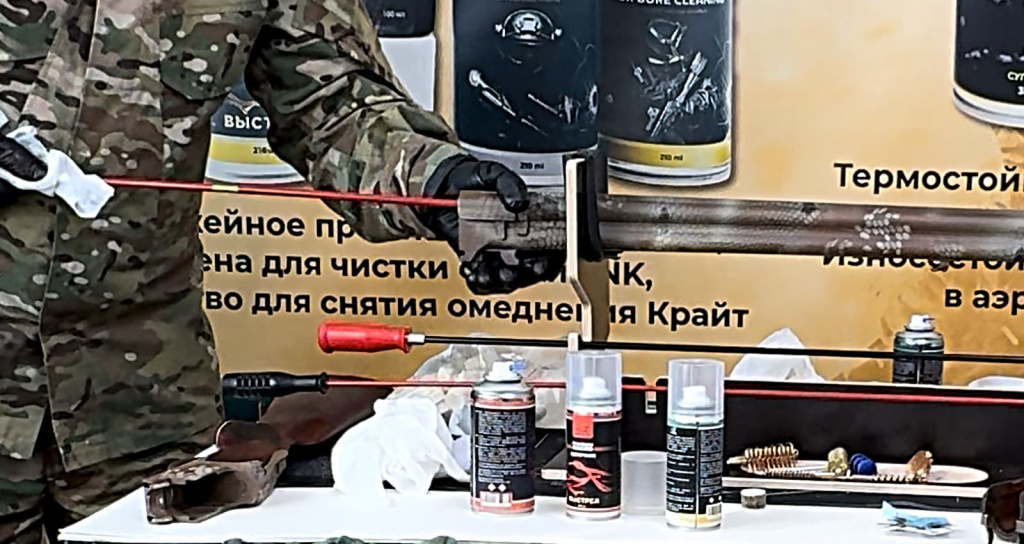 тест-3.jpg