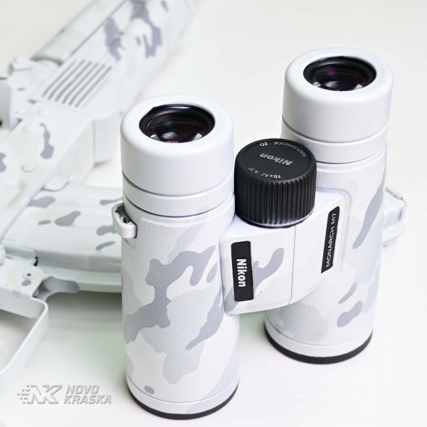 МУЛЬТИК ЗИМА, набор для покраски оружия (3 цвета)