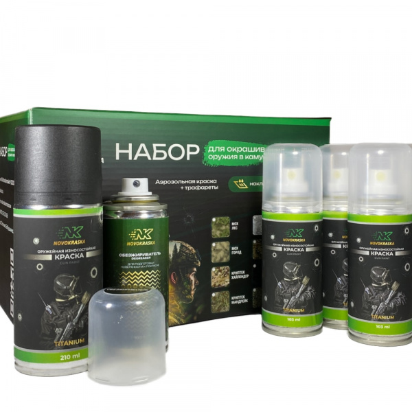 МУЛЬТИК ГОРОД набор для покраски (4 цвета)