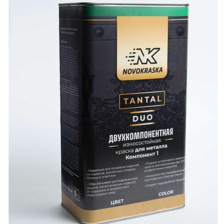 Краска TANTAL DUO, Черный графит