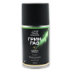 Грин газ (Green Gas), 350 мл