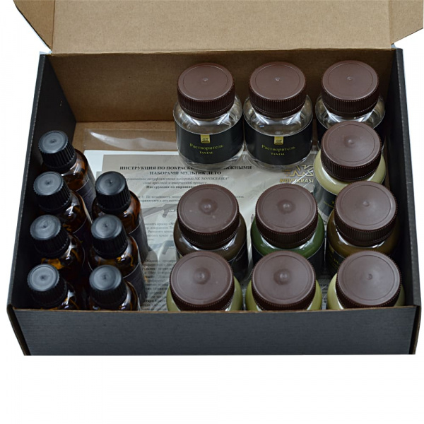 Камуфляж МУЛЬТИК ЛЕТО, набор оружейных красок ТАНТАЛ