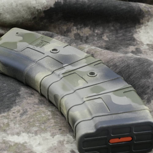 МОХ ГОРОД (A-Tacs AU), набор трафаретов