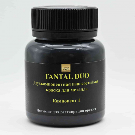 Краска TANTAL DUO, Черный графит
